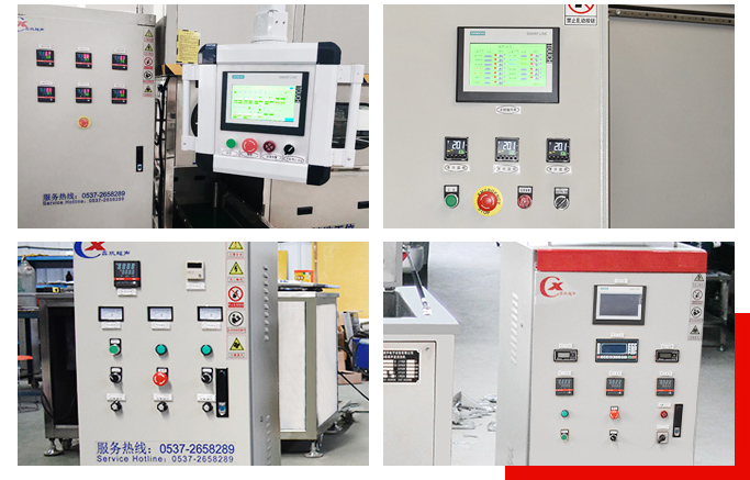 天金岡-工具柜資質(zhì)齊全